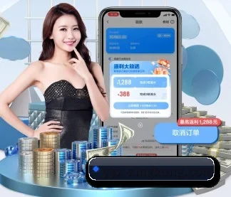 平台优化 - 技术架构全面升级,APP登陆 iOS、Android、Windows、Mac 全平台。