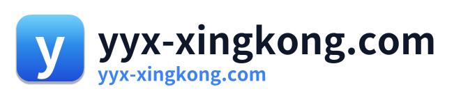 yyx-xingkong.com